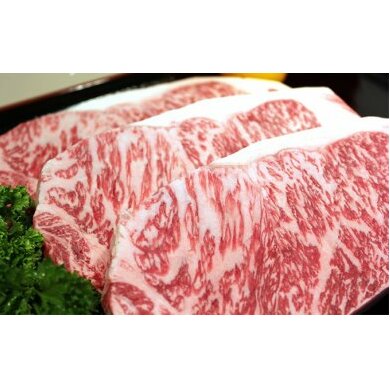 特上田子牛サーロインステーキ250g×3枚青森県田子町100000肉牛肉
