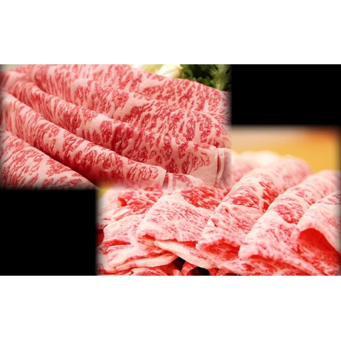 田子牛特上すきやき用サーロイン400gリブロース400g青森県田子町50000肉牛肉