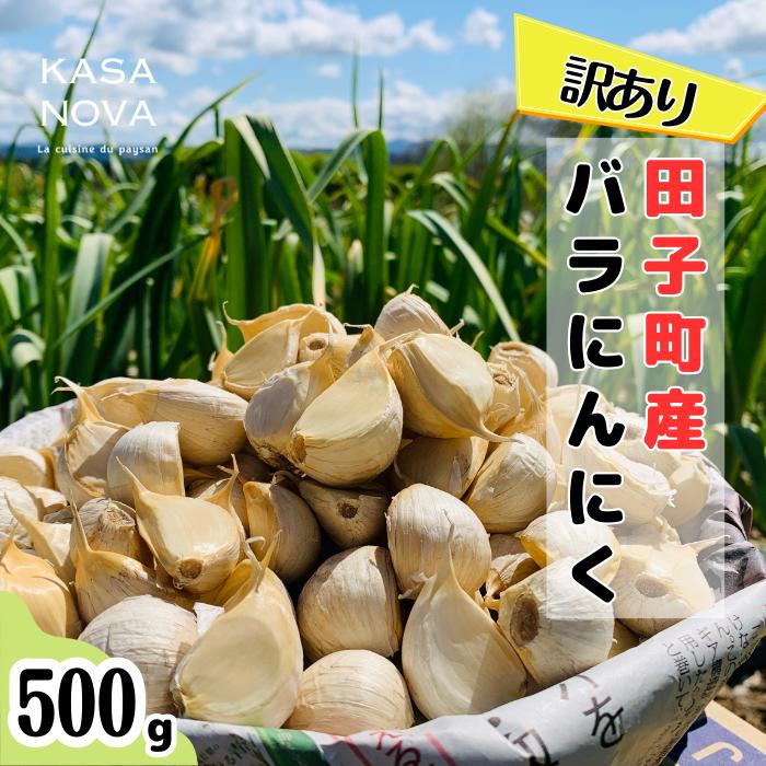 y󂠂zcqYoɂɂw500xXcq8000؁Ê̑ 