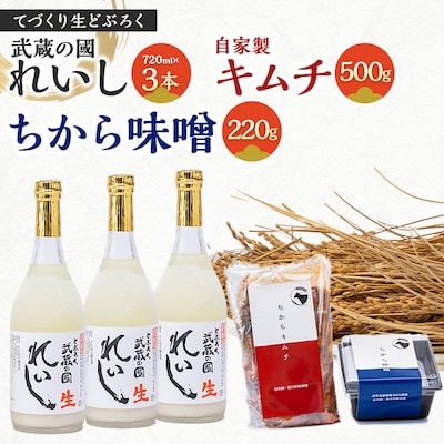 ǂԂ낭u̚ ꂢ-p-v3{ƎƐL`(500g)Ƃ疡X(220g)yzsnFzy1075007zRs28000EAR[̑ EAR[
