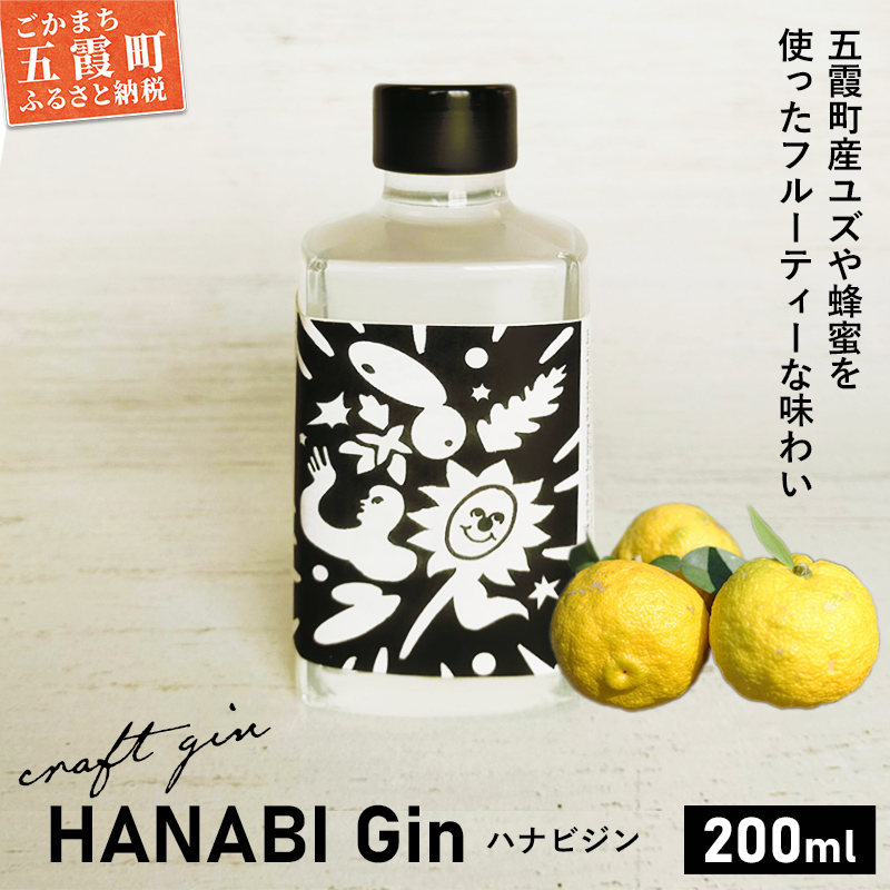 yNtgWzHANABI Gin 200ml^ ʌ   AR[ W NtgW anbJ a Y k XpCX tbV 錧 ܉錧܉9000EAR[ECXL[