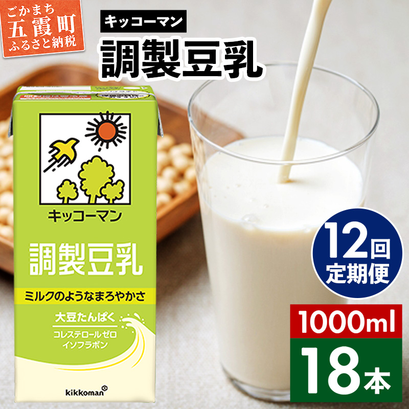 y12zyv1000ml×18{z1000ml ^  LbR[} N 哤  h{ 哤ς ^pN pbN  錧 ܉  yiXz錧܉162000