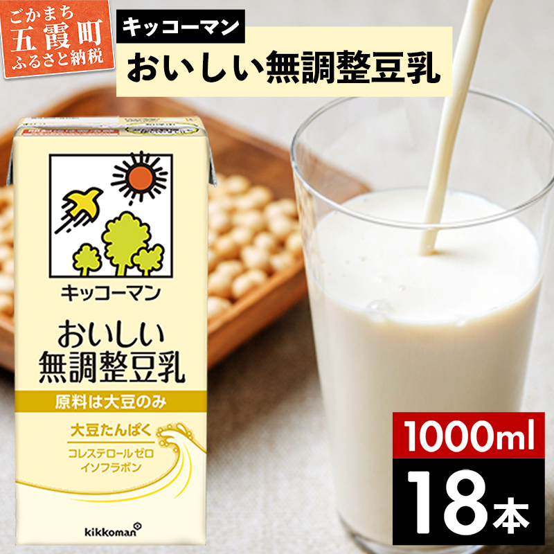 milk！　※他の方はご購入をお控え願います。 rische. ミルクウォーマー 保育士監修 哺乳瓶 ウォーマー ボトル