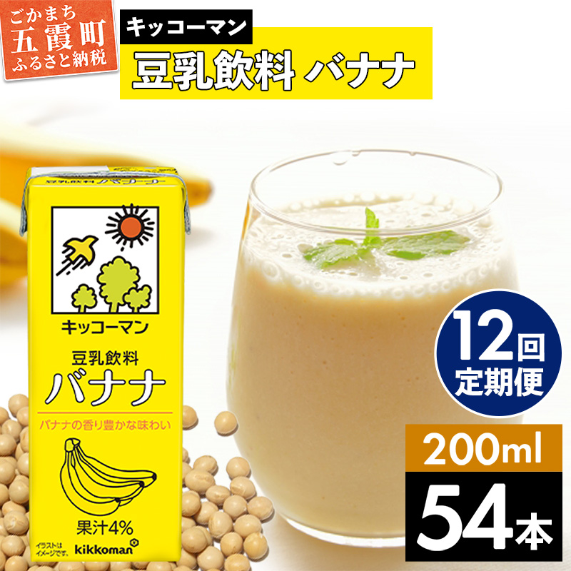 y12zyv200ml×54{z oii 200ml ^  LbR[} N oii    哤 pbN Zbg ݐ؂  v  錧 ܉