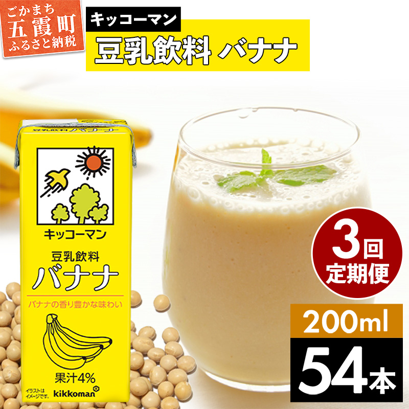 y3zyv200ml×54{z oii 200ml ^  LbR[} N oii    哤 pbN Zbg ݐ؂  v  錧 ܉