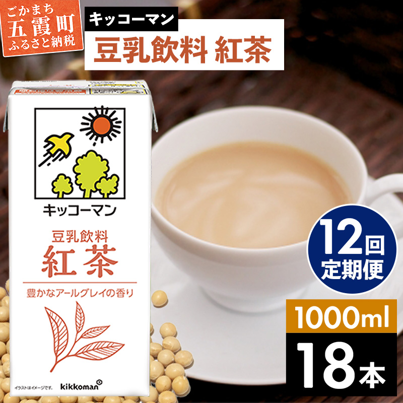y12zyv1000ml×18{z g 1000ml ^  LbR[} N g  哤 pbN Zbg   錧 ܉yiXz錧܉162000E