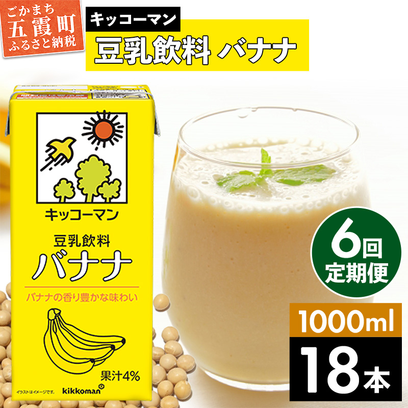 y6zyv1000ml×18{z oii 1000ml ^  LbR[} N oii   哤 pbN Zbg  錧 ܉yiXz錧܉81000E