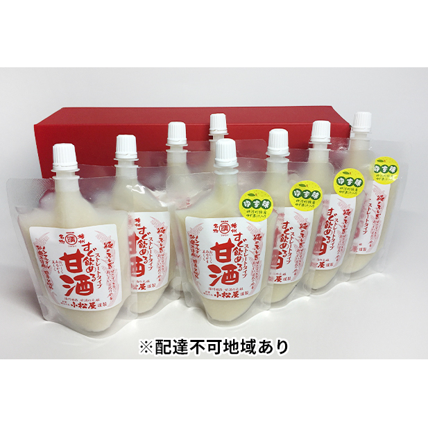 Xg[gÎv[E䂸Zbg  hN HHi ɌPHs14000E