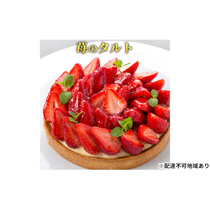 P[L 䕂̃^g GNErW[  a Mtg LO JX^[h َq َq Ăَq ĉَq ^g C`S XC[c t[c ʕ NX}X mَq ɌPHs25000