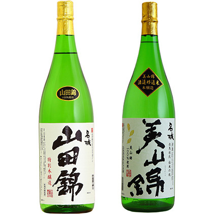 日本酒 全国燗酒コンテスト受賞 飲み比べセット 1.8L×2本 最高金賞 金賞 セット 名城酒造 山田錦 美山錦 飲み比べ お酒 酒 アルコール 兵庫県 兵庫県姫路市14000酒・アルコール日本酒