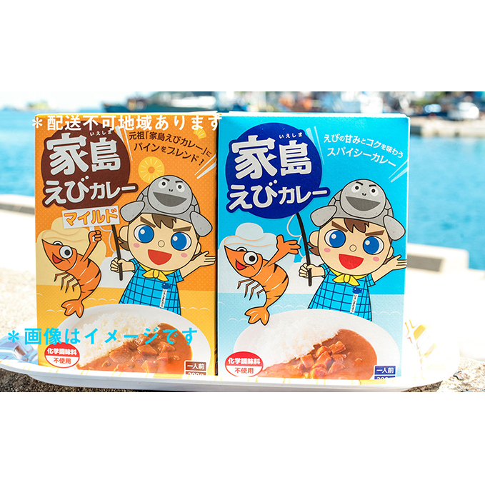 ƓуJ[2lߍ킹Zbgi ƓуJ[ 2 v6ƓXebJ[t j HHi y gg Gr ȒP ɌPHs14000ZbgE؁EHHȋ Zbg