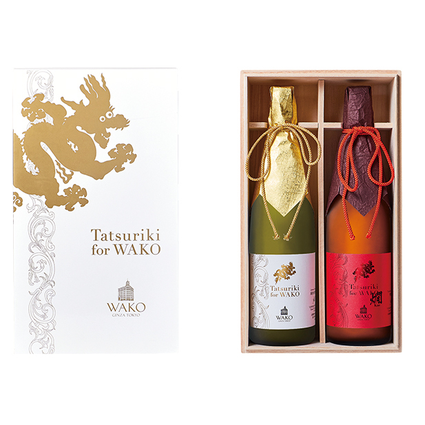 純米大吟醸 Tatsuriki for WAKO 2本セット【お届け:6月〜9月/クール便】 お酒 日本酒 純米吟醸酒 アルコール 晩酌 飲み会 宅飲み 行事 お祝い 土産 プレゼント 兵庫県姫路市84000酒・アルコール