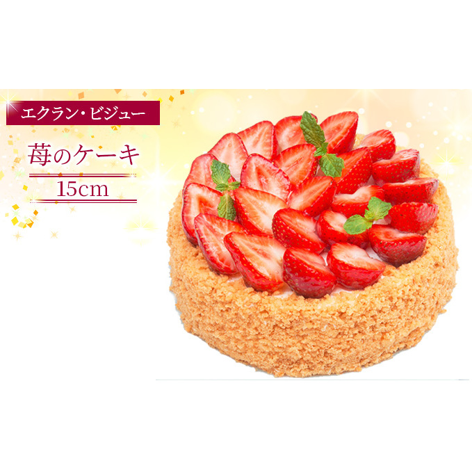 GNErW[u䕂̃P[Lv َq ^g Δ t[c VN  JX^[hN[  S Ƃ ɌPHs22000َqEXC[cP[LEJXe
