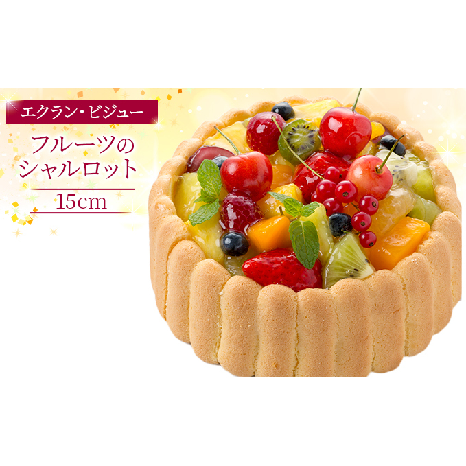 GNErW[ut[c̃Vbgv َq P[L ^g Δ VN  JX^[hN[  S Ƃ ɌPHs20000َqEXC[cP[LEJXe