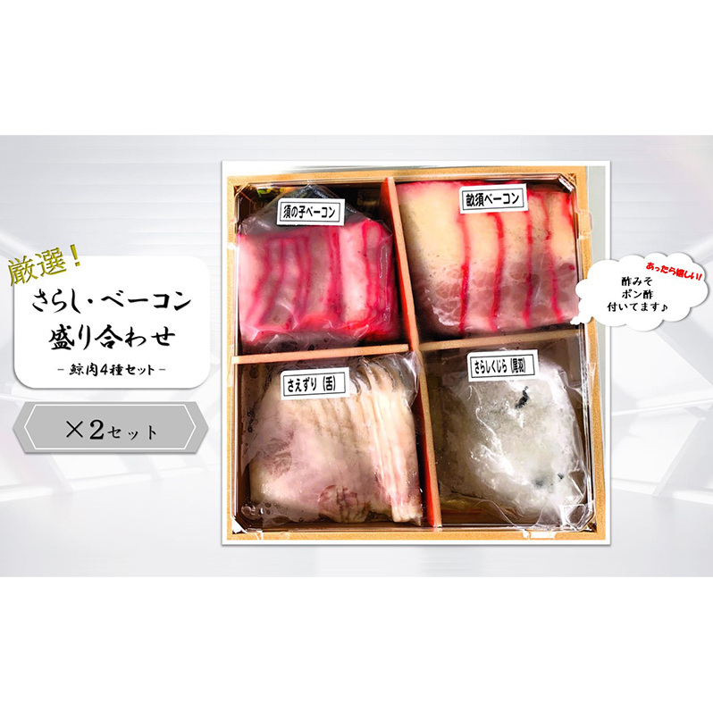 炵Ex[R荇킹(~4Zbg)×2P Hi y ܂ {̎qx[R {x[R () 炵 ɌPHs12000ZbgE؁EHHȋ ZbgE