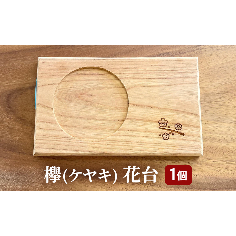 O(PL)ԑ䕺ɌPHs14000ߗށEiEH|ȋ iEH|i