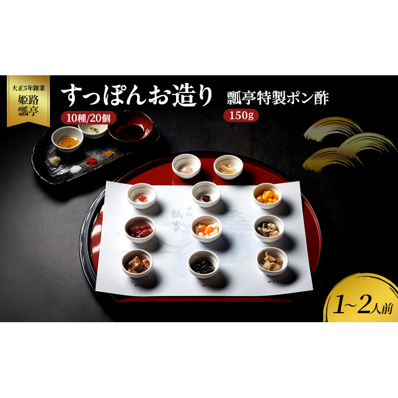 ۂ ۂ񂨑Zbg Xb|  Zbg  J h{r^~ Ⓚ PHs ɌɌPHs46000ZbgE؁EHHȋ ZbgE؁EHHi