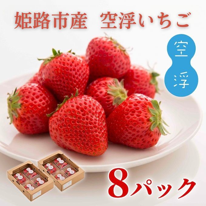 s\񉿊i[2026N1{菇͂]󕂂 8pbNukCEEւ̂͂sv ʕ t[c PHsY nEX炿 fU[g  H َq P[L蕺