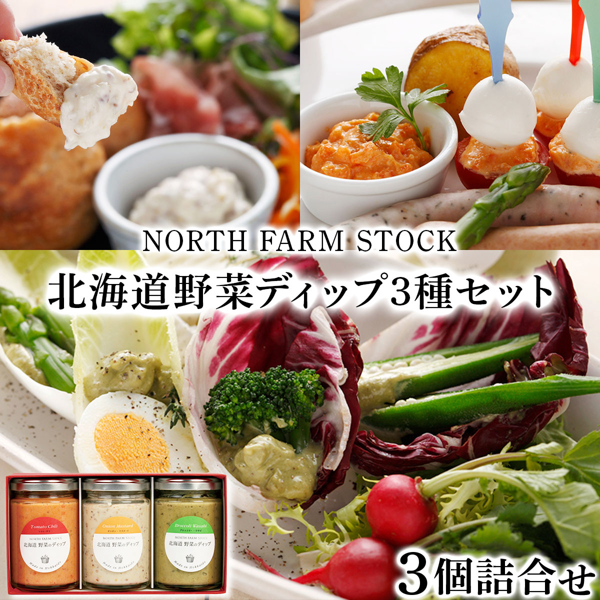 kC؂̃fBbvRZbgiHDB-03jy07112z[a105-012]kC〈s11000ZbgE؁EHHi