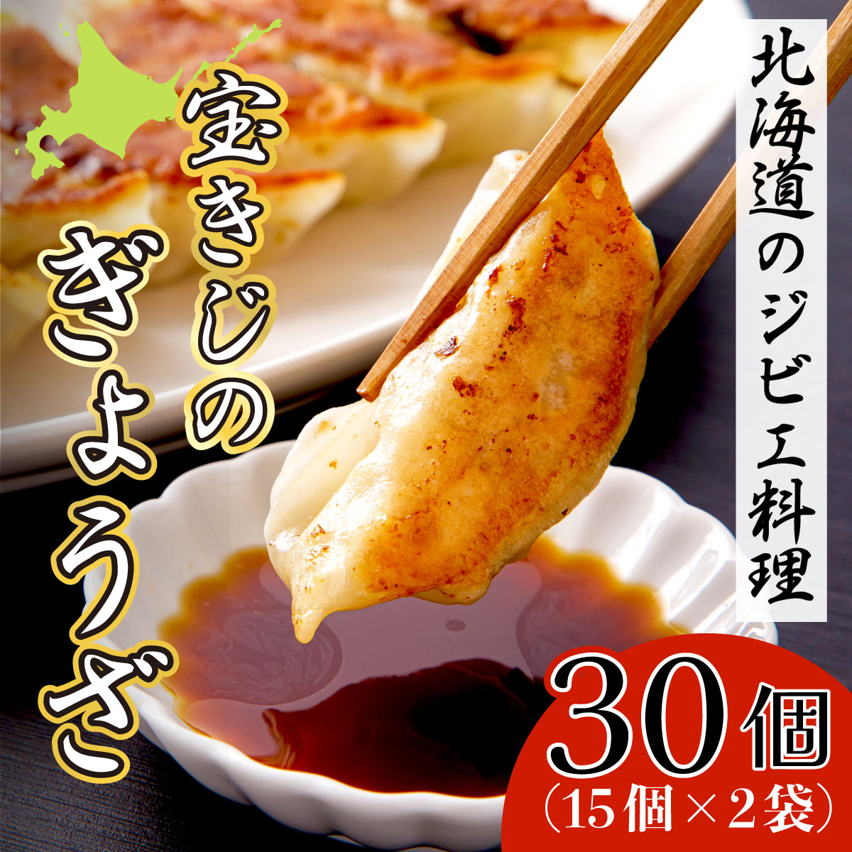 󂫂̂傤i15×2܁j[a120-006]kC〈s12000ZbgE؁EHHi