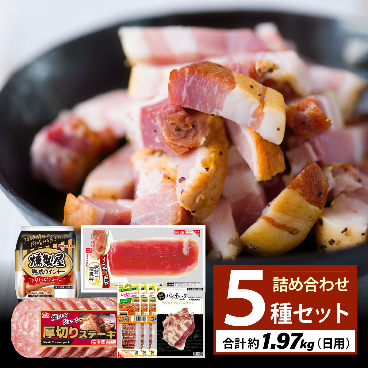 nтECi[E\[Z[WEnlߍ킹ByۑHiz[a145-006]kC〈s14000