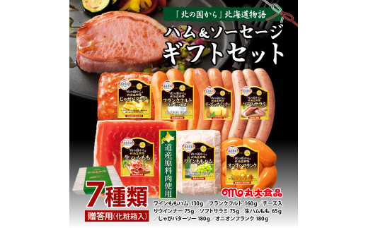 p nE\[Z[WMtgZbguk̍vkC yKDS-500zMtg v[g  Ε 蕨 G  ۑHi[a145-009]kC〈s18000