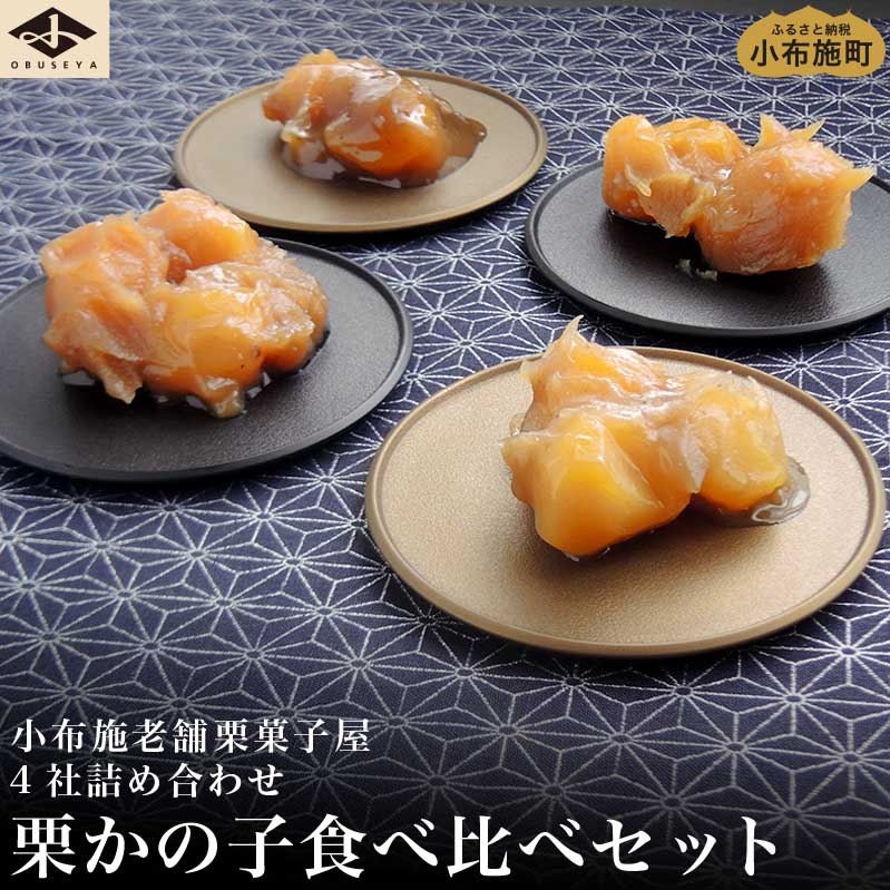 z{Iَq4 I̎qHה׃Zbg ӂ邳Ɣ[Ō mz{n lߍ킹 aَq XC[c   aَqZbg Iَq IƂ ̂   MB z{