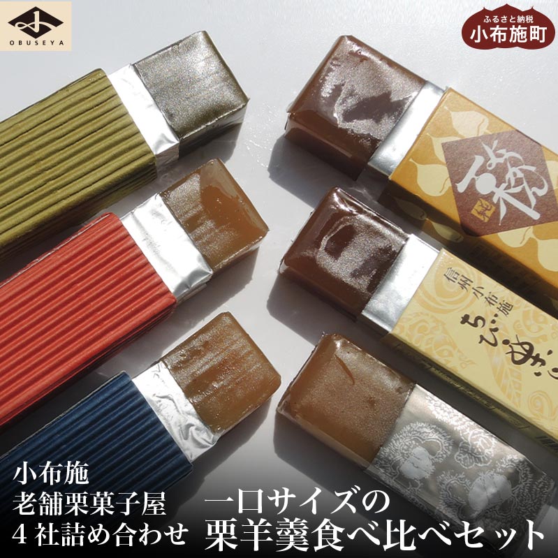 z{Iَq4 TCY̌Ir㻐Hה׃Zbg ӂ邳Ɣ[Ō mz{n lߍ킹 aَq XC[c   aَqZbg Iَq I悤 Ir  