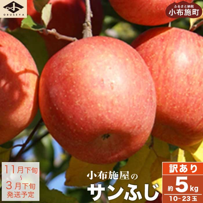 y󂠂z Tӂ  5kg 10`23ʁmz{n  ь S s KiO ʕ  t[c 쌧 Y Yn Y ʌ Y҉ x ƒp 1~ȉ ߘa7N
