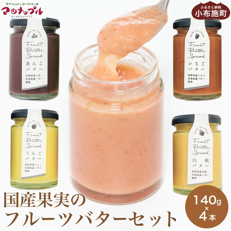 mۑEFEsgpnYʎ̃t[co^[Zbg 140g×4{ (    ) mW̓X }ibvn o^[Xvbh Mtg t[c 