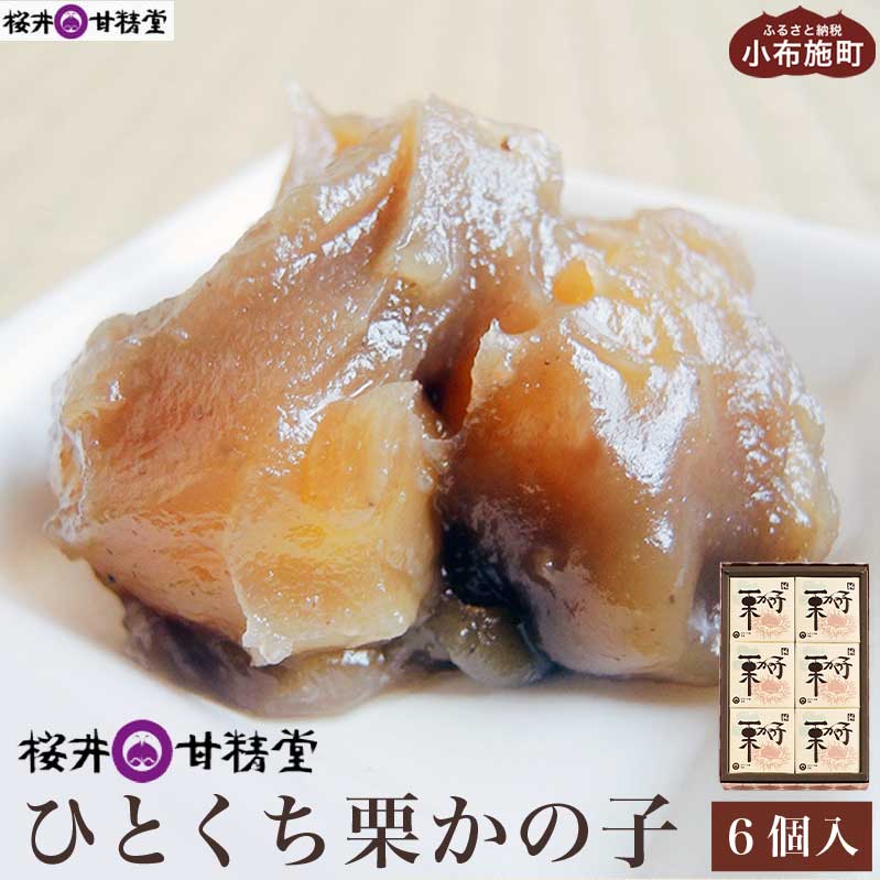 ЂƂI̎q 6 mÐn aَq I XC[c َq ̂ IƂ  MB Î  َq   Mtg   n 쌧z{