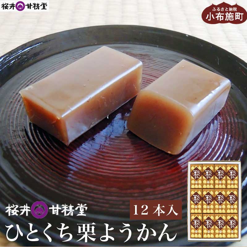 ЂƂI悤 12{ mÐn r 悤 aَq I XC[c َq  MB    Mtg  n 쌧z{14000َqEXC[c\Er