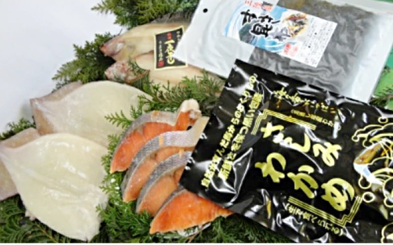 三陸わかめ 三陸海産詰合せ 5種セットA-7 (サケ イカ カレイ わかめ コンブ )岩手県大船渡市15000魚介・海産物その他 魚介・海産物