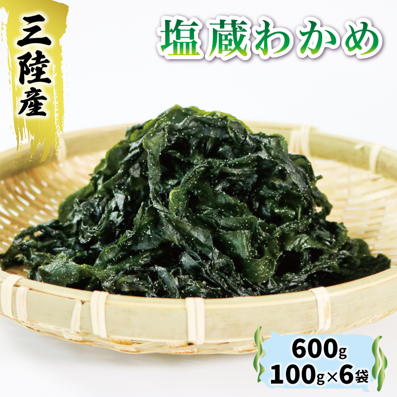 O킩 킩 600g 100g×6 킩 J C  킩߂Ԃ |̕ 1~ 10000~茧Dns10000ECŶEC