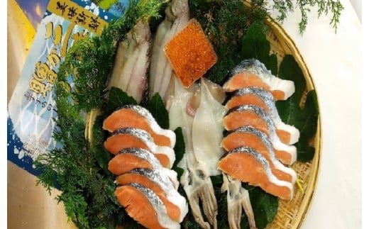 三陸からの贈り物 海産詰合せBA-5(4種)【柳かれい一夜干、いか一夜干、生秋鮭切身厚切、味付いくら】 さかな おさかな 魚 焼き魚 FISH ごはん 夕飯 おかず おつまみ 晩酌 米 丼 海産物 海鮮 魚