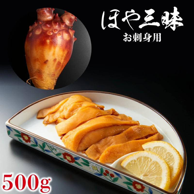 OY hgp ق 500g 100g×5  z Ⓚ  C  pCibv vg VN z  L L OY hg hg hg ܂ ܂ 10,000~ 1~茧D