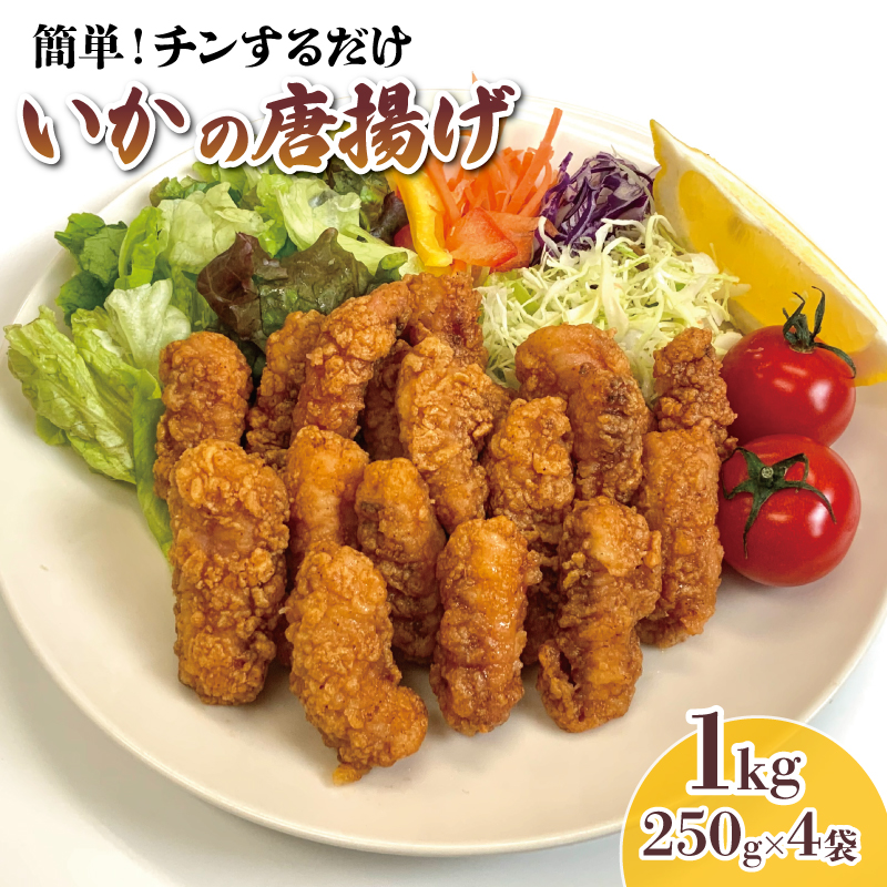  g 1kg 250g×4 CJ g CJg g CN L  y Ⓚ dqW ȒP y     茧 Dns茧Dns8000ZbgE