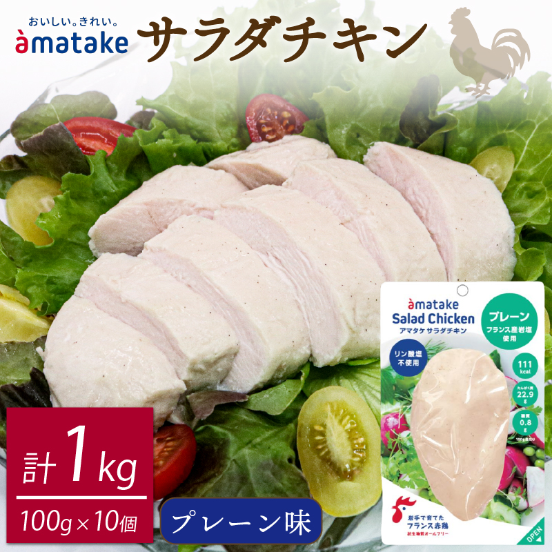 T_`L v[ 100g × 10 (v1kg)  @\\Hi { `L Ⓚ _CGbg N  T_  ^pN H 茧 Dns A}^P茧Dns10000{