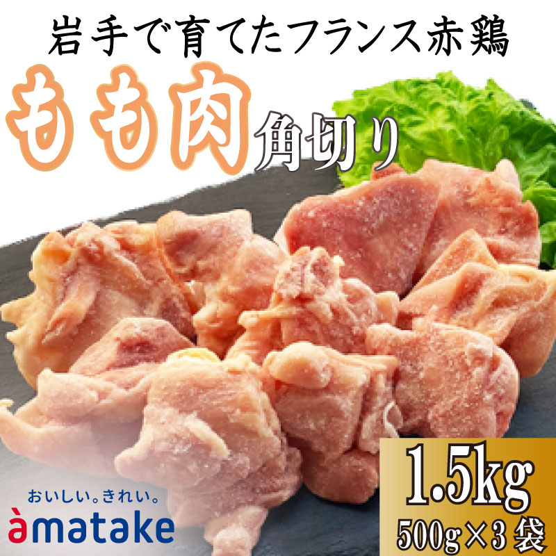 ňĂtXԌ{ { p؂ 1.5kg (500g×3) { Ƃ   { Ⓚ A}^P O 茧 Dns茧Dns17000{