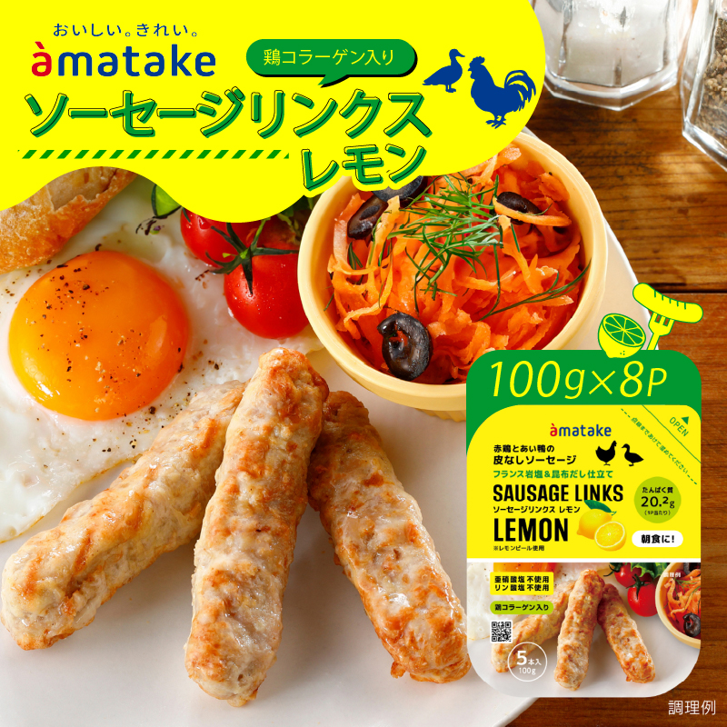 \[Z[WNX  5{ ( 100g ) × 8p [amatake035]茧Dns10000HinE\[Z[Wj