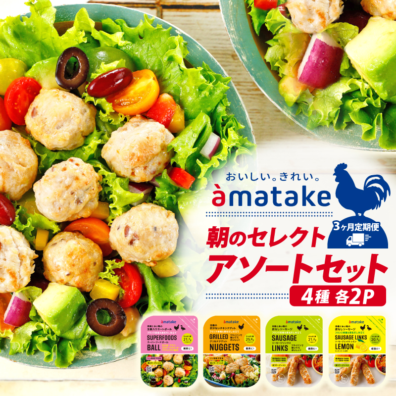 y/3z̃ZNgEA\[gZbg [\[Z[WNX100g×2/\[Z[WNX100g×2/OhiQbg100g×2/X[p[t[h{[100g×2]茧Dns30000H