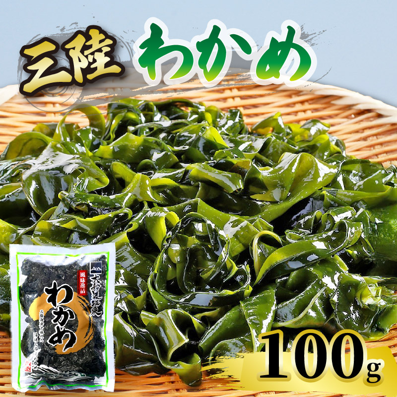 킩 100g ʂ킩 9ȍ~\  [kairaku017]茧Dns2000ECŶEC
