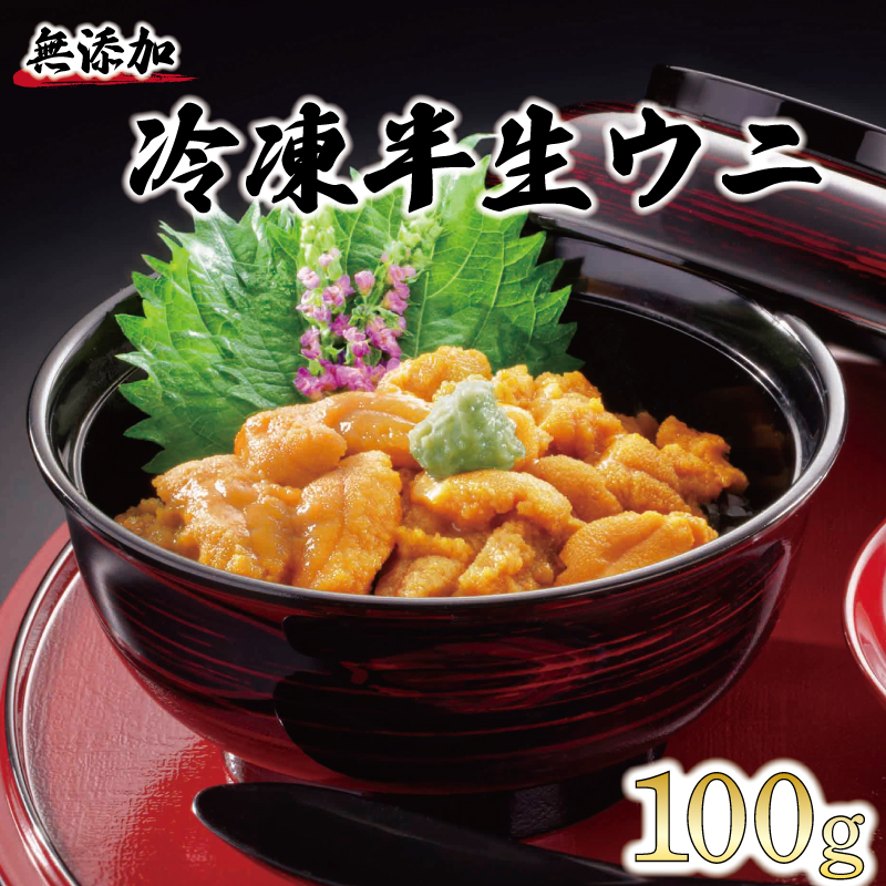  100g Ⓚ  L^TLEj ~Eosgp Y Ej _O CN O 茧 Dns茧Dns10000ECY̑ ECY