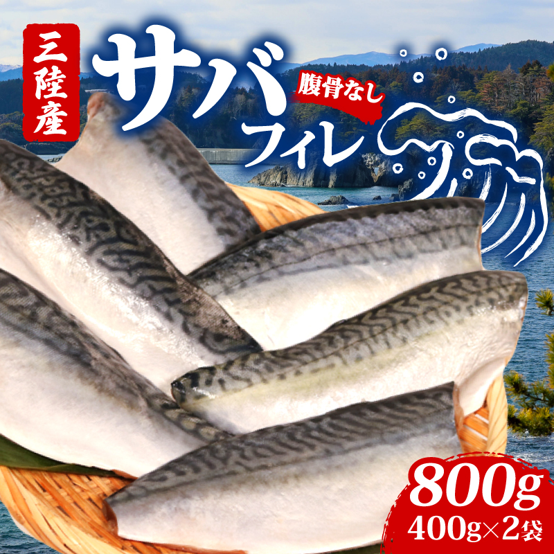 TotB400g×2 I To  FISH To   Ⓚ Y Ă ĂTo ^To S} [  ܂ ӎ ϕ т̂ OY 茧 Dns茧Dns10000