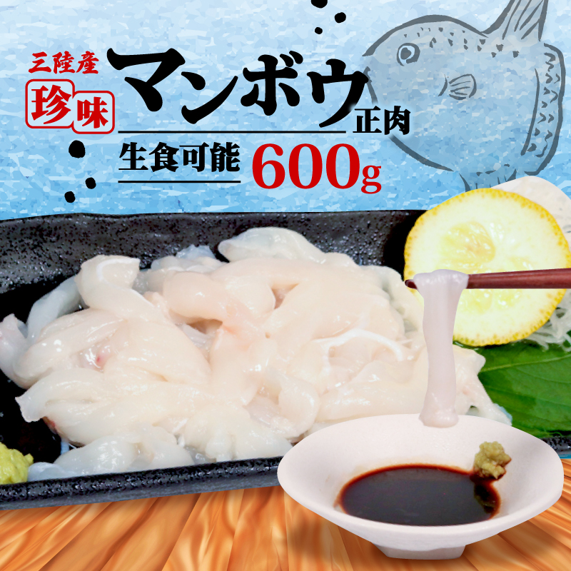 }{E  600g N hg Ⓚ Ȃ ܂ڂ H   FISH Ă tC g ϕ CN   т̂  ̂ O 茧 Dns茧Dns10000
