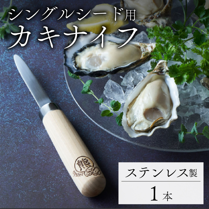 iCt VOV[hp 1{ XeX iCt [kumagai009]茧Dns13000G݁Epi