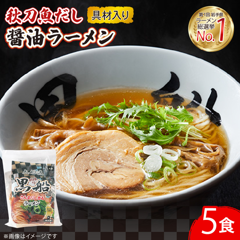 H ݖ[ O [ 5H茧Dns15000˃[