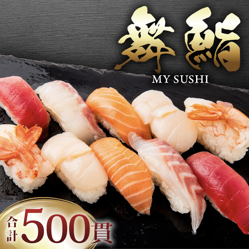 y  500 Zbg i [maiya0150]茧Dns450000ECY̑ ECY