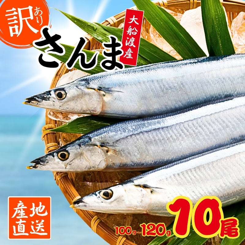 󂠂 N 10{ (1{100`120g) H Dn   N Dn 茧Dns10000ECYN