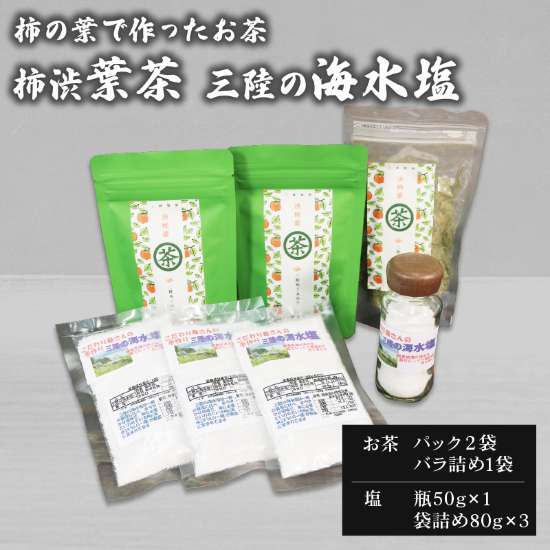 a`t O̊C Zbg茧Dns10000E